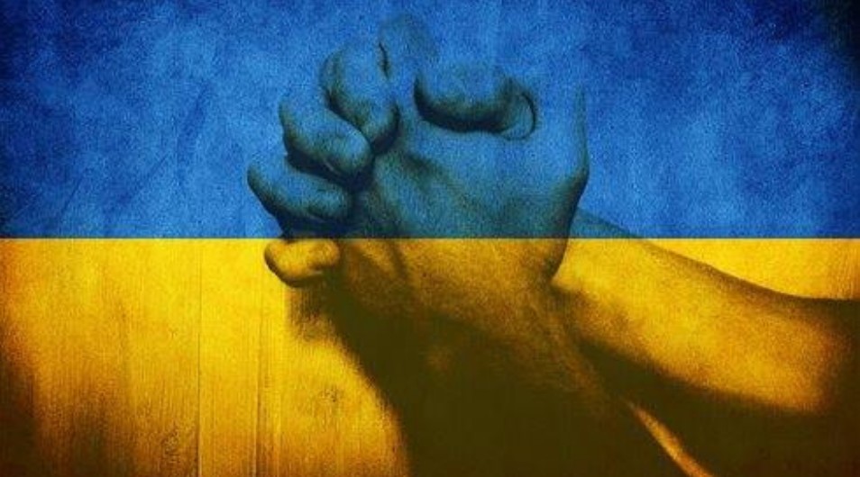 Link to Hope - Donate to Ukraine
